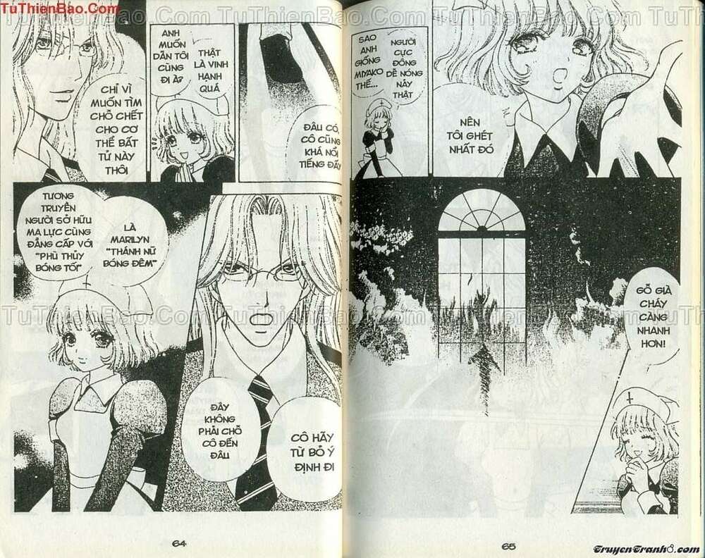 lovely monster chapter 58 9