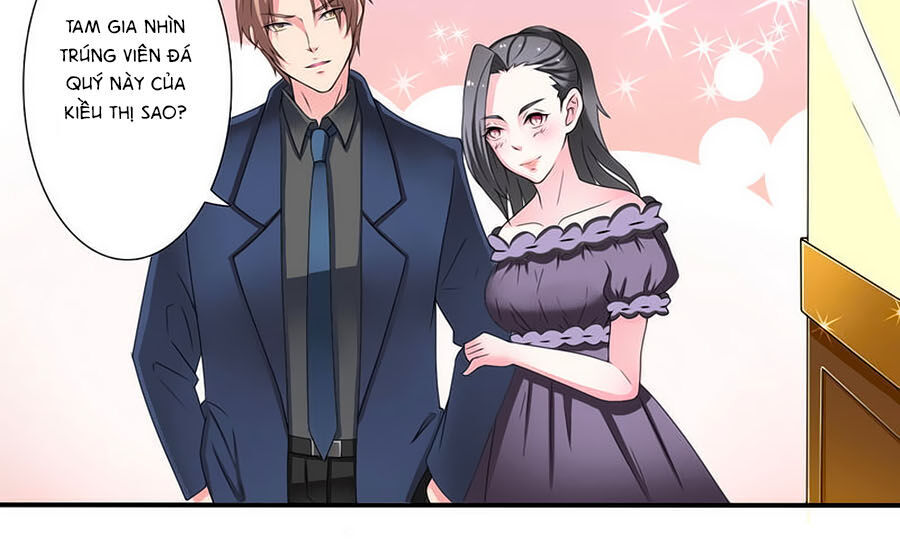 watashi wo hitorijime ni shite chapter 19.5 11