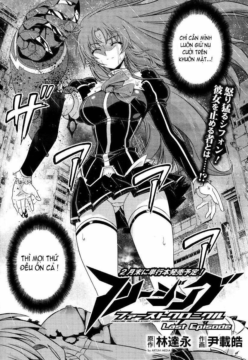 freezing: first chronicle chapter 4 4