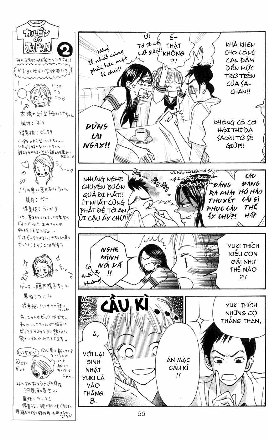 phát điên vì em chapter 2 5