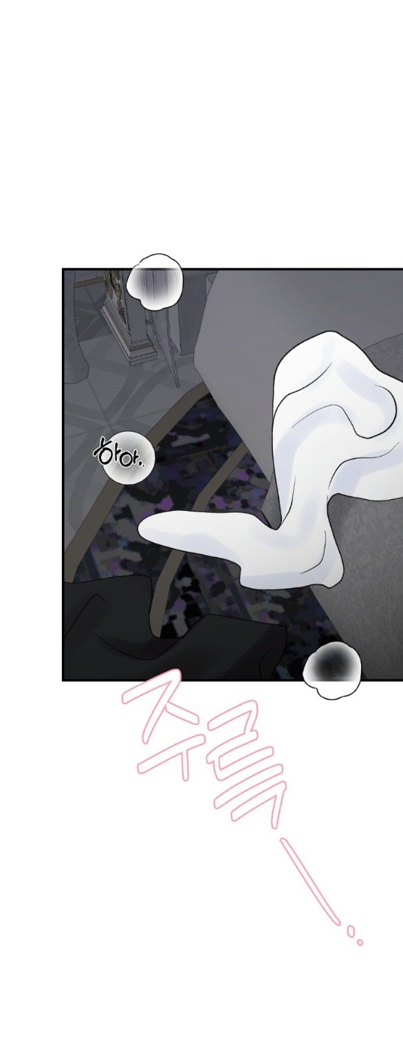 [18+] chuyện mèo trắng bị ba tước báo đen ăn thịt chapter 9.1 22