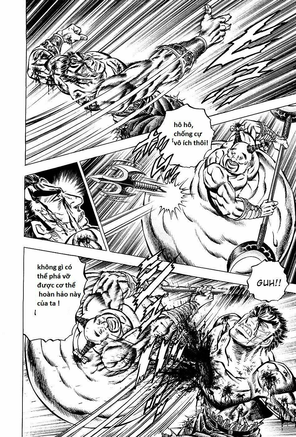 akakatsuki!! otokojuku - seinen yo, taishi wo idake chapter 65 14