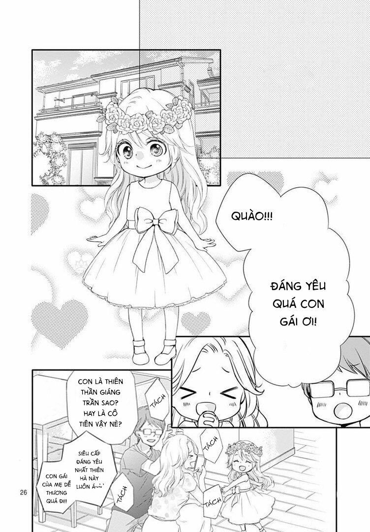 hidamari no tsuki chapter 1 29