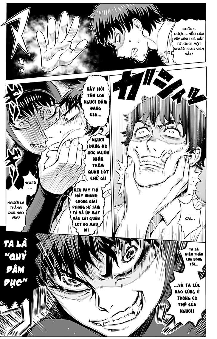 cherry teacher sakura naoki chapter 8 10