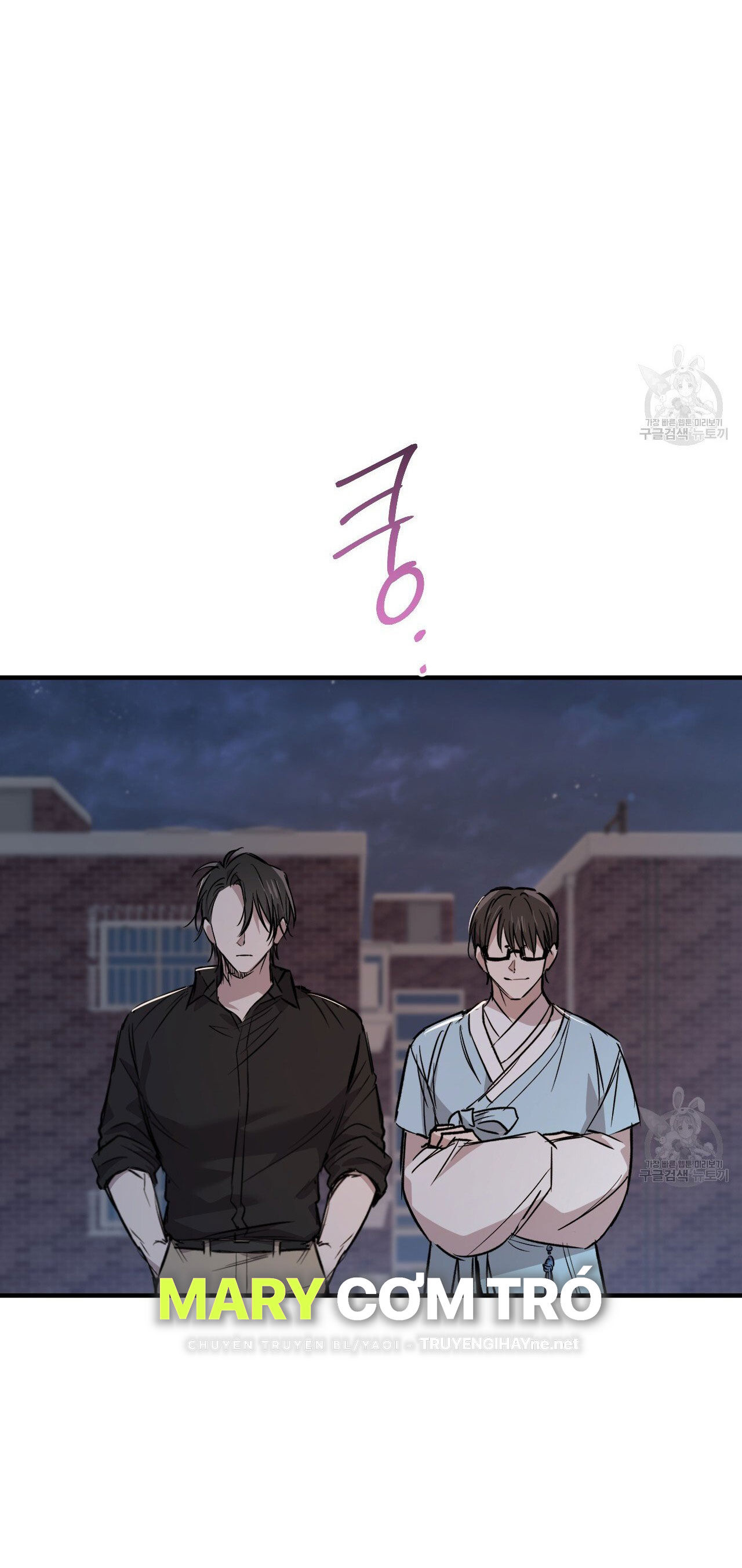 những chú thỏ của hapypy chapter 59.2 23