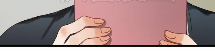 lượm được 1 tiểu hồ ly chapter 27 22