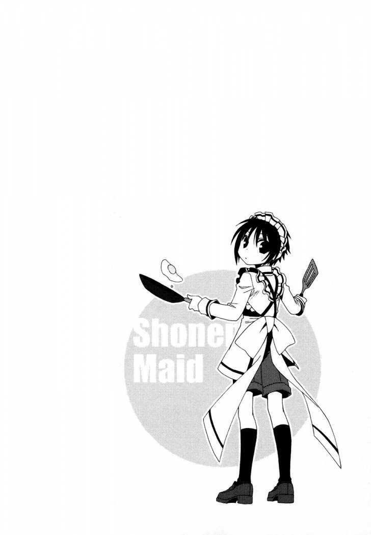 shounen maid chapter 1 11