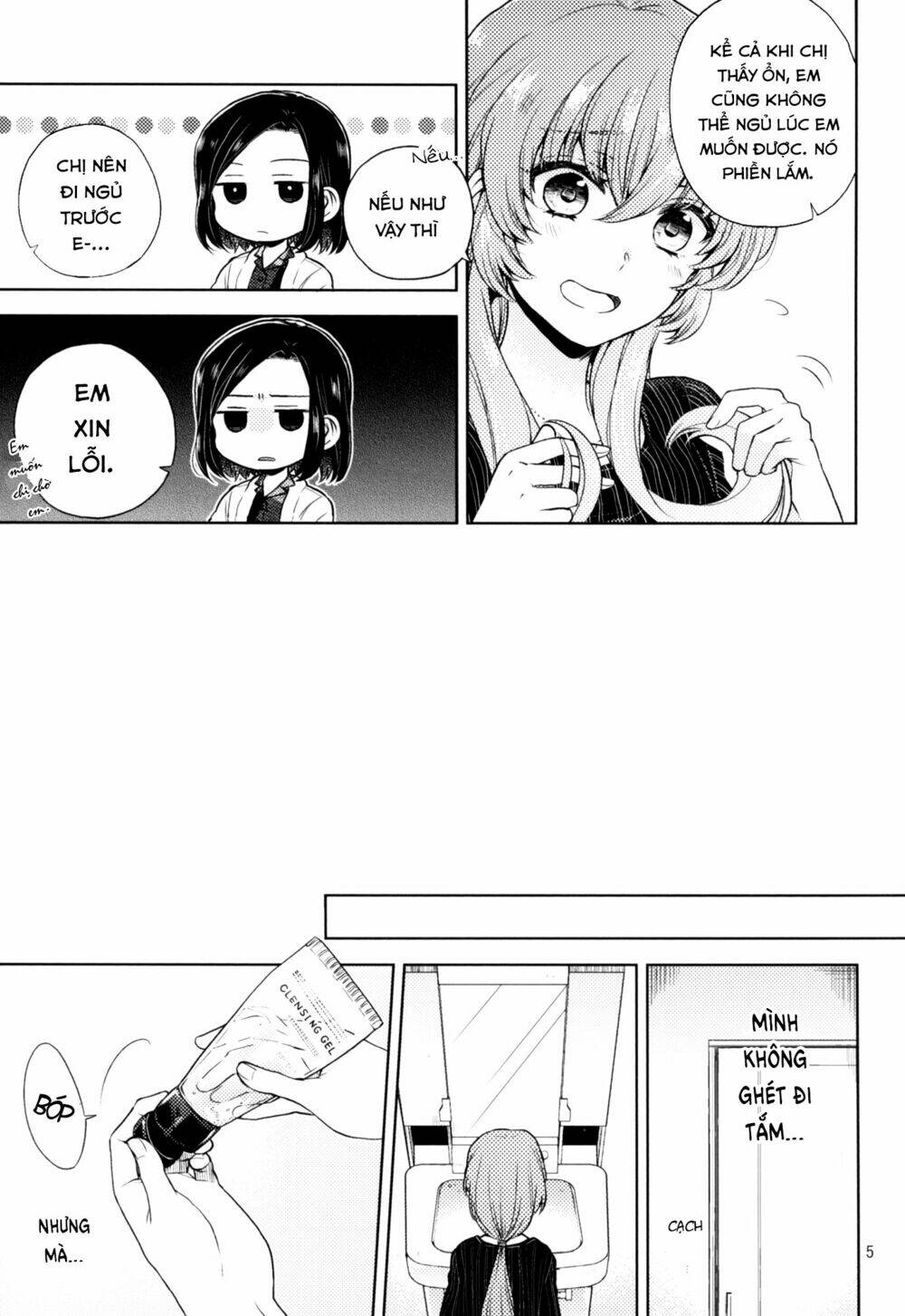 snap decision chapter 1 4