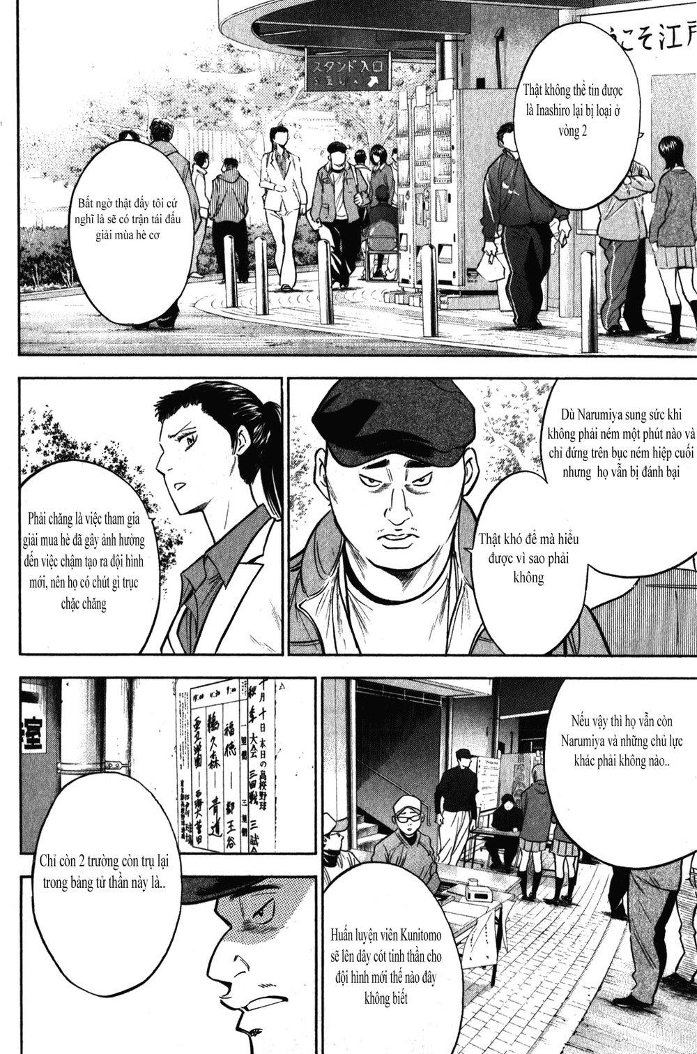 Đội Bóng Chày Siêu Đẳng 2 chapter 273 2