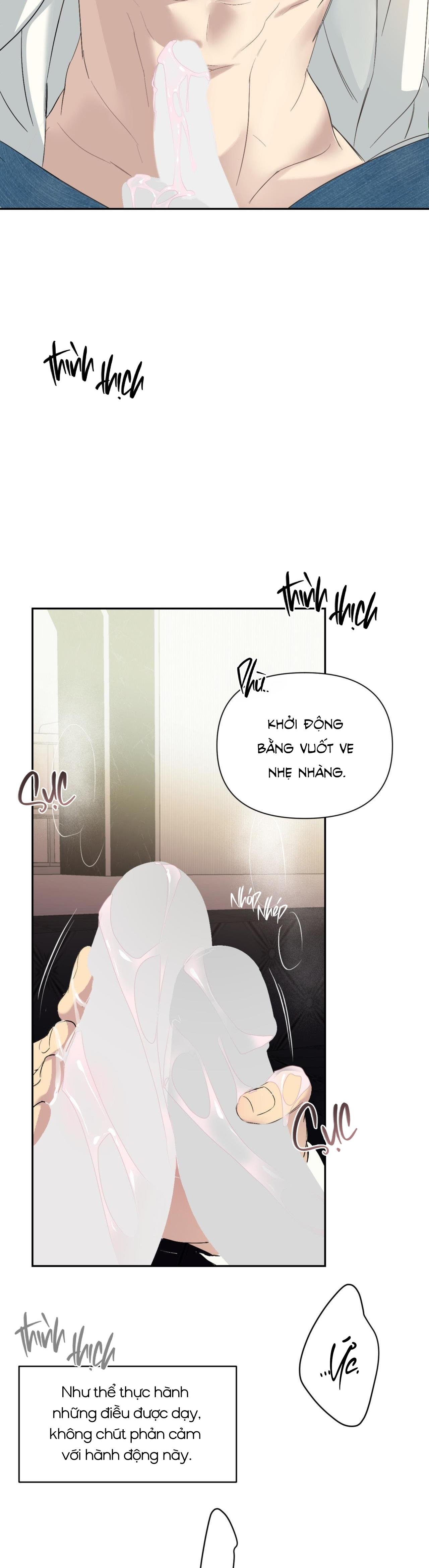 backlight chapter 16 14