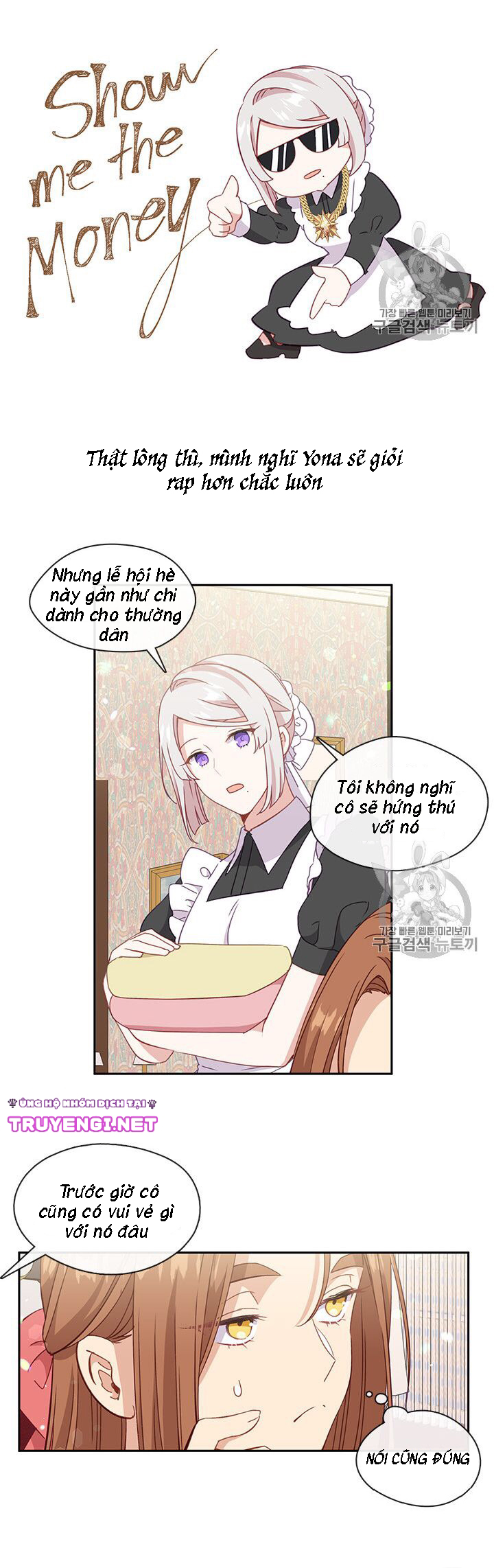 cẩn thận nữ phụ phản diện đấy! chapter 37 7