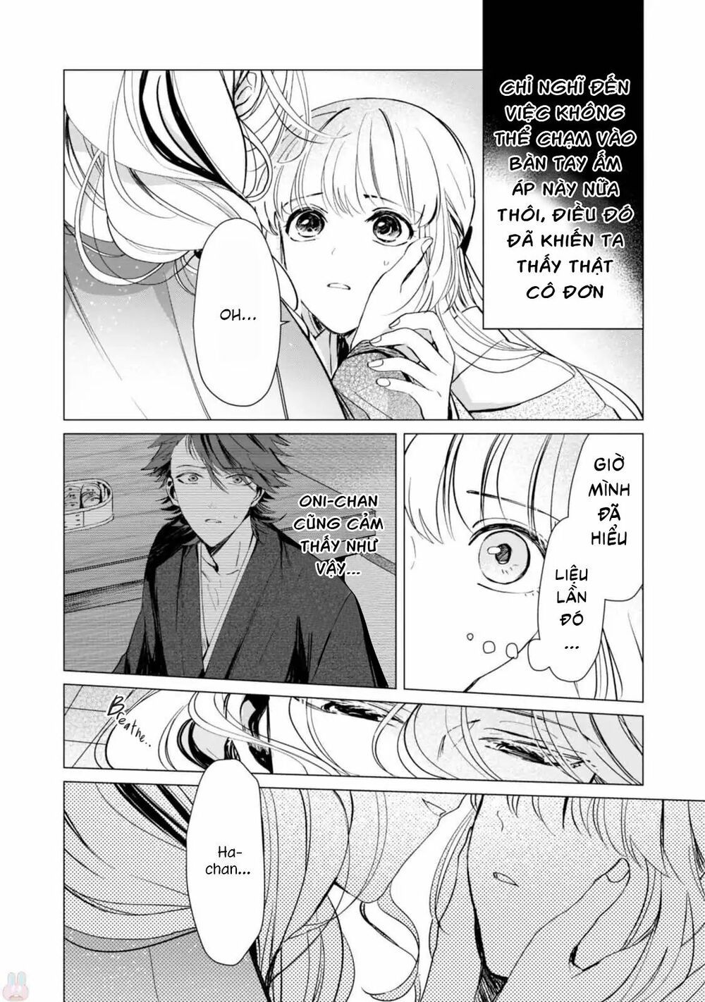 the revelation of spring and sons of snow chapter 3 2