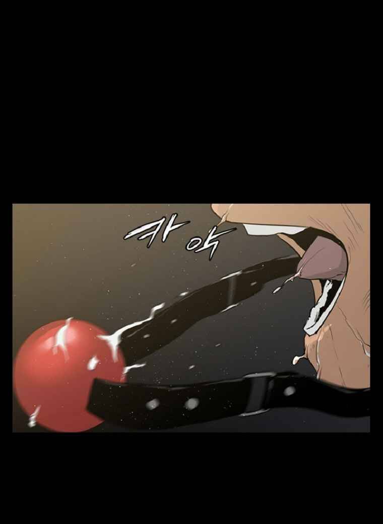 đấu trường phán xử chapter 0 37