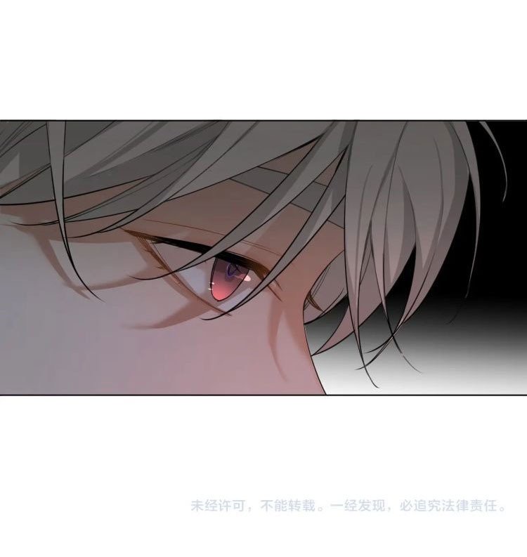 cú va chạm không độ chapter 3.2 28