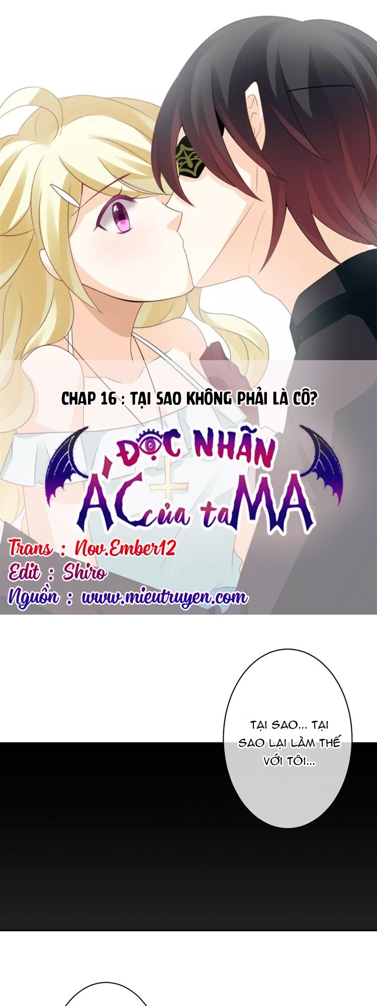 độc nhãn ác ma của ta chapter 16 1