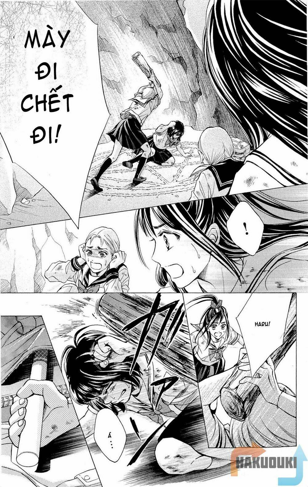 limit chapter 2.1 14