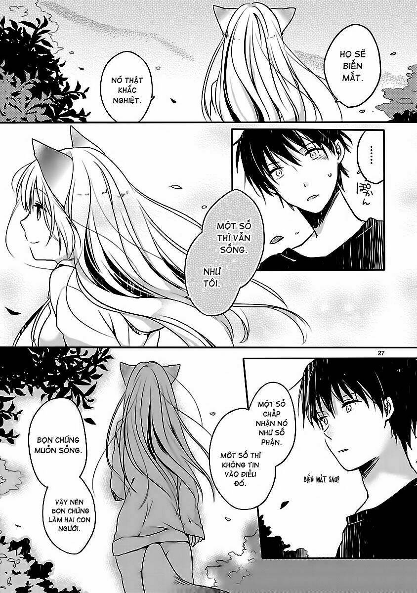 inakami chapter 1 26