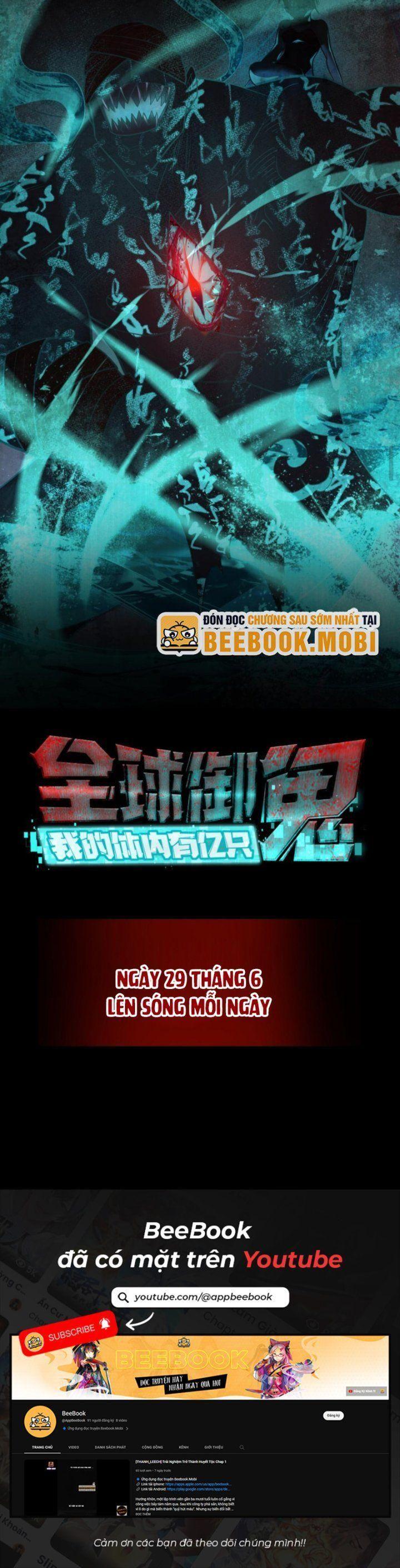 thu phục ma quỷ: trong người tôi có trăm triệu con ma chapter 0 5