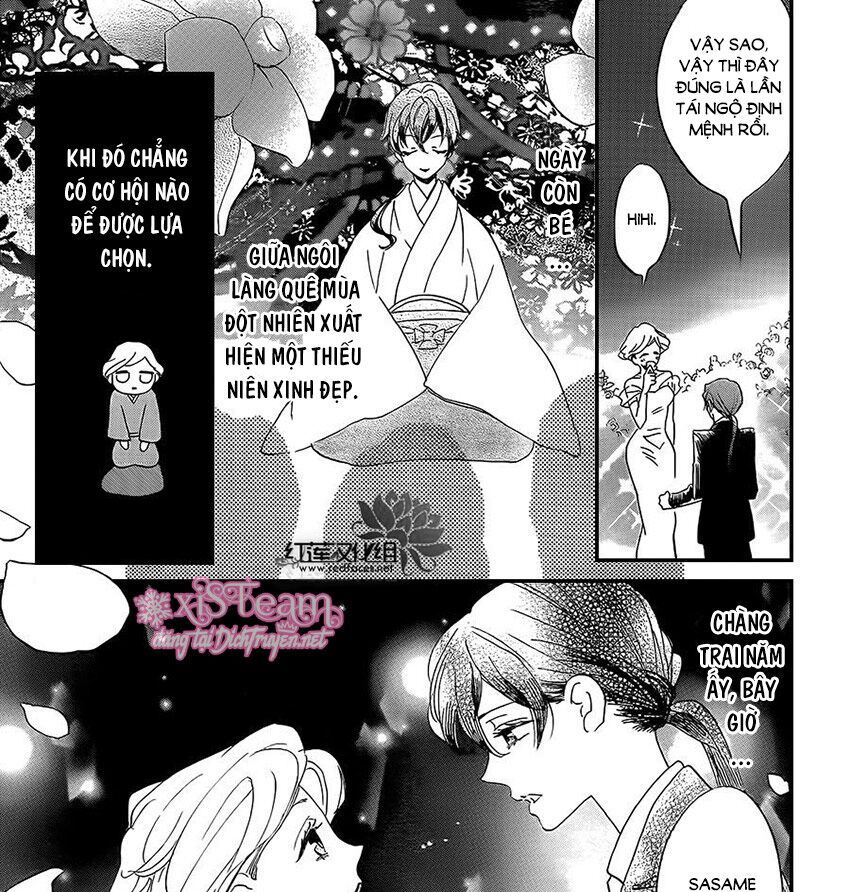 nin koi chapter 11 42