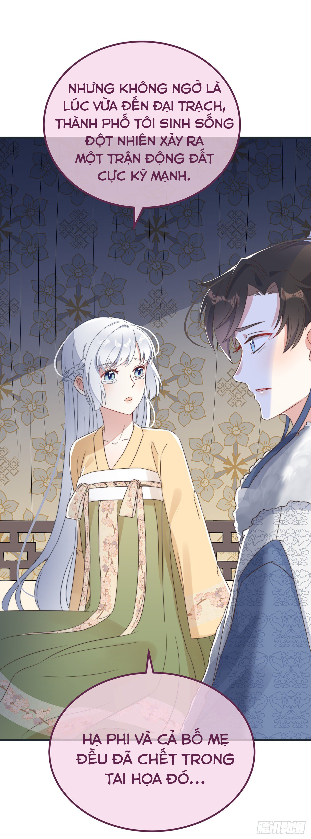 công lược sủng thê của sí hán vương. chapter 11 27