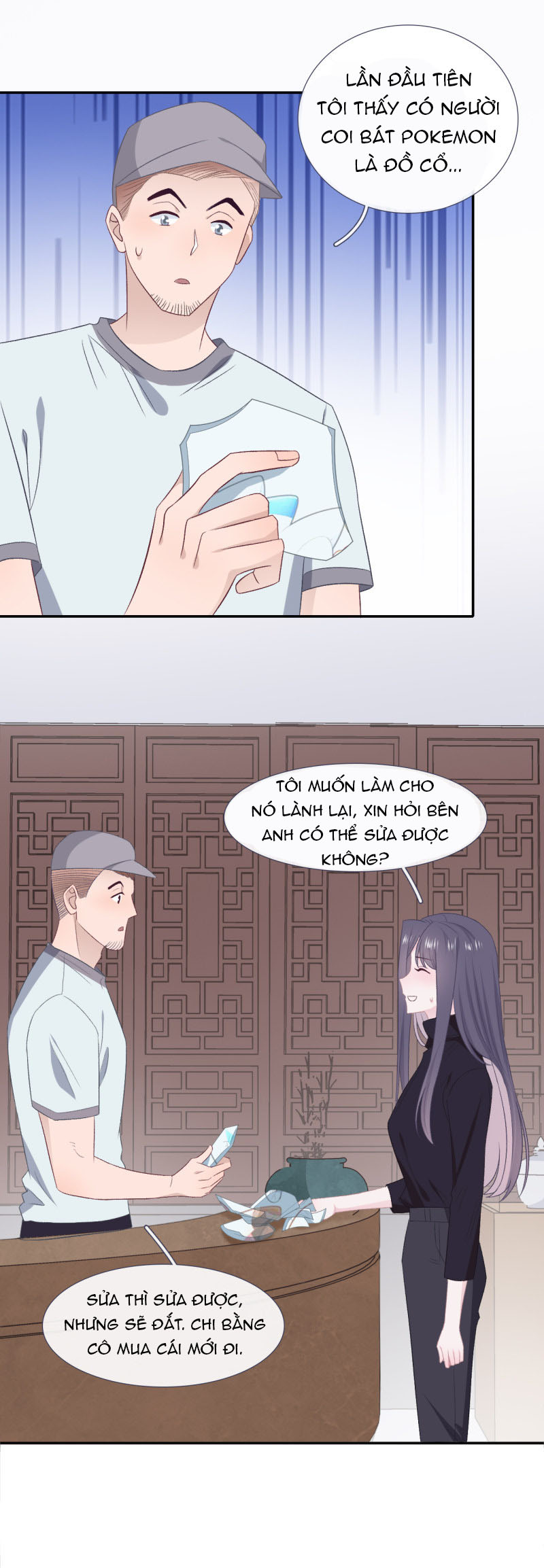 cái thùng cơm sát vách chapter 55 17