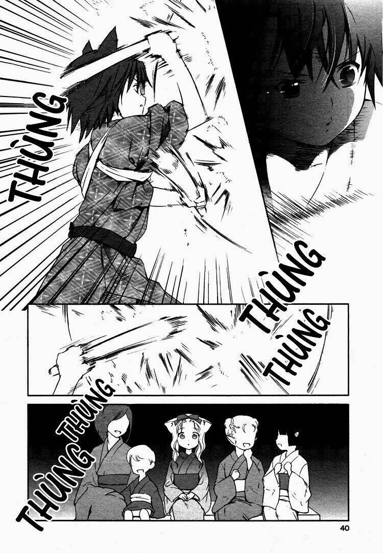 konohanatei kitan chapter 7 10