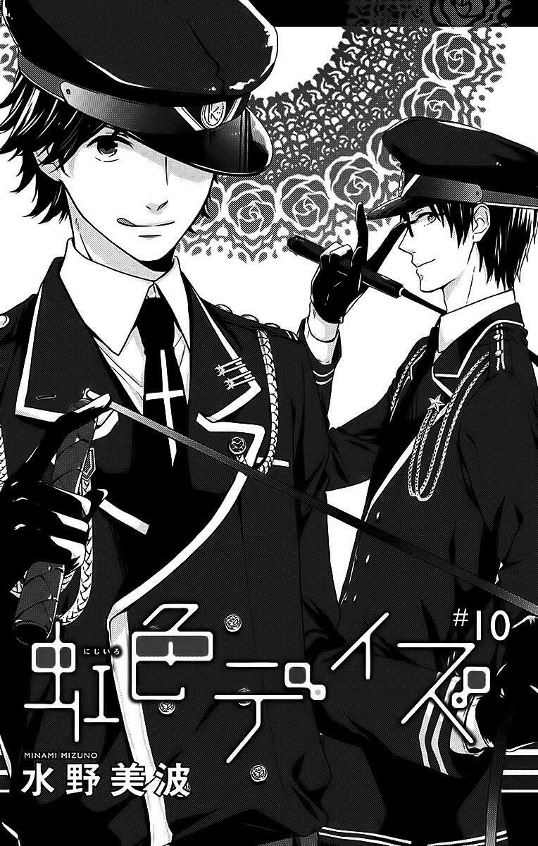 ngày cầu vồng chapter 10 1