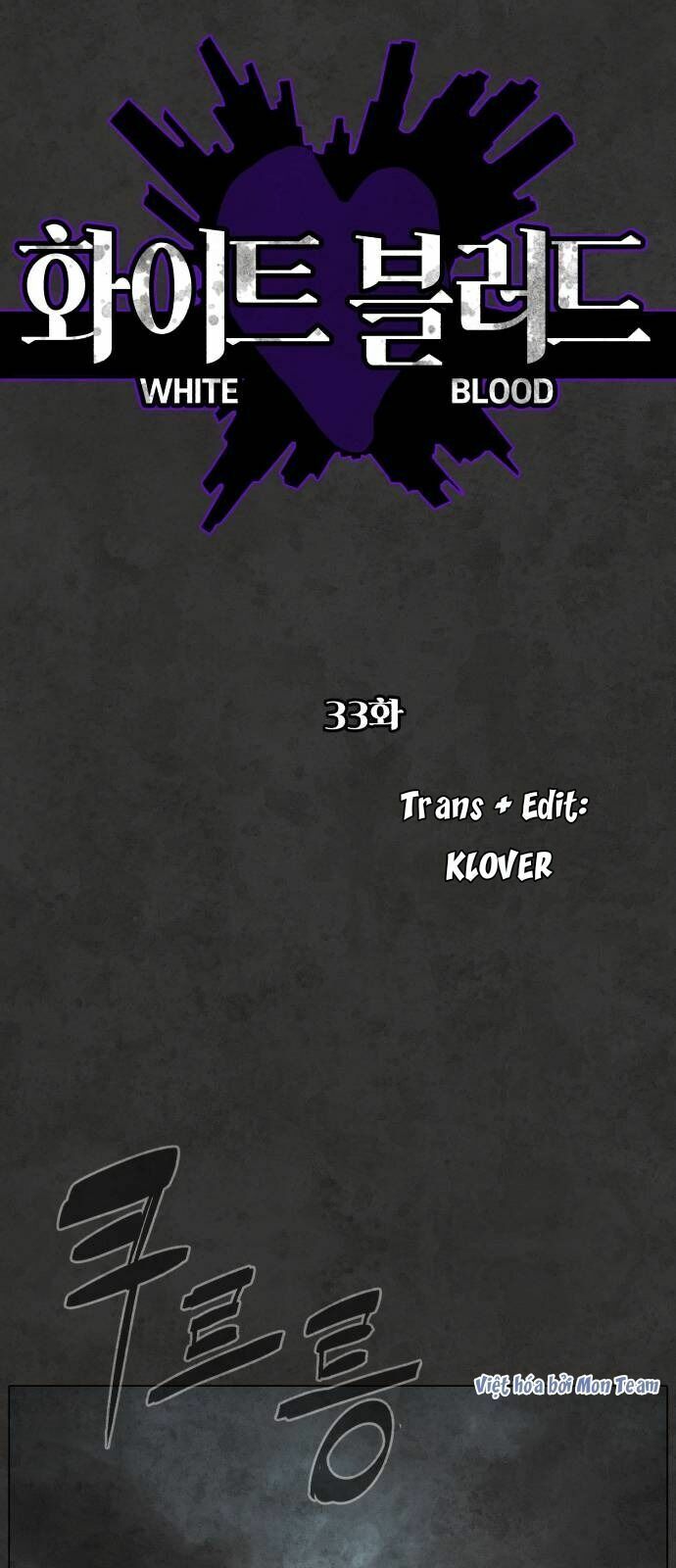 Máu trắng chapter 33 16