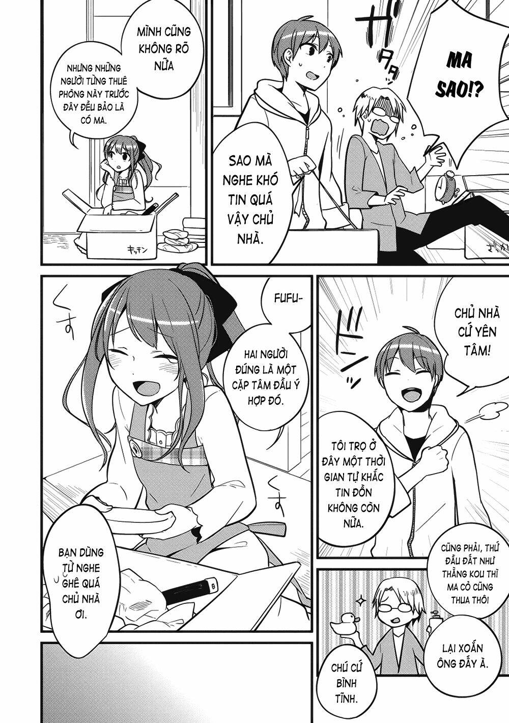 rokujouma no shinryakusha!? chapter 1 9