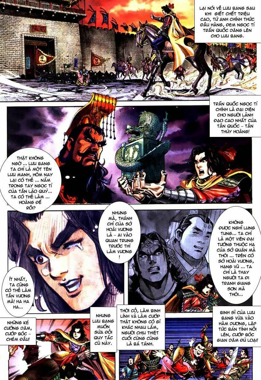 thiên tử truyền kỳ 3 - lưu manh thiên tử chapter 57 29