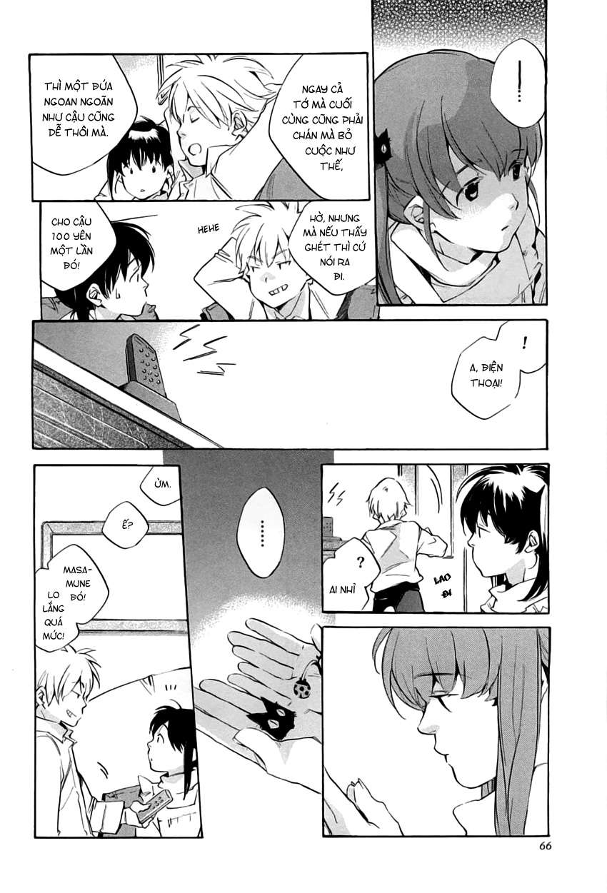 my girl chapter 36 20