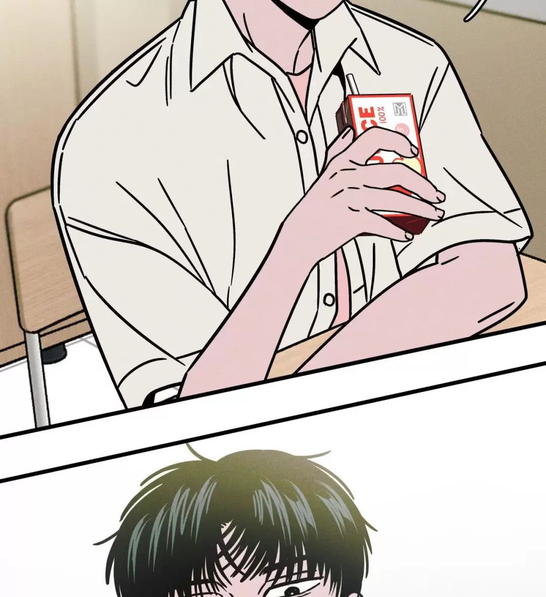 lời tỏ tình từ con số 0 chapter 26 41