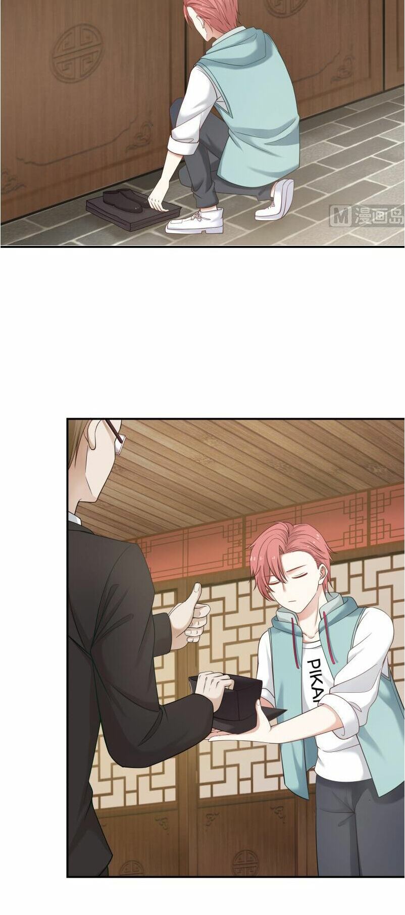 trên người ta có một rồng chapter 50 10