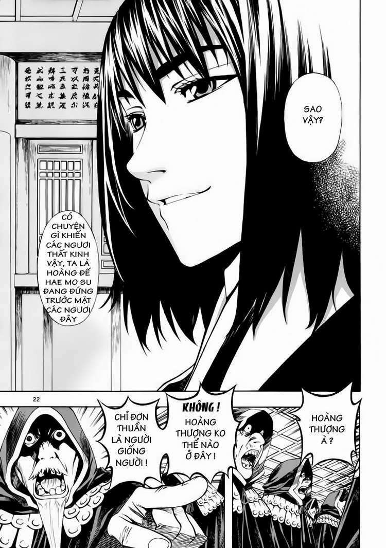 shin angyo onshi (tân ám hành ngự sử) chapter 56 21