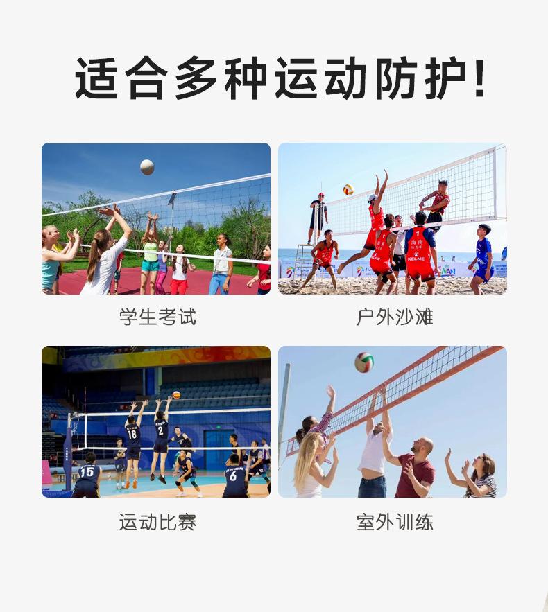 Một người bảo vệ cánh tay bóng chuyền cho phụ nữ với người bảo vệ cánh tay chống va chạm bằng hơi thở và áp lực Color: Blue