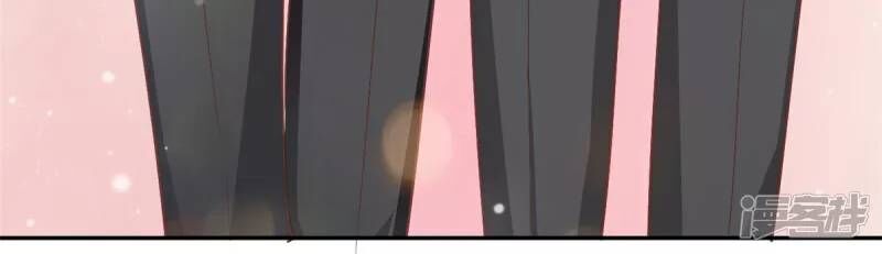 tổng tài, tránh xa tôi ra chapter 1 9