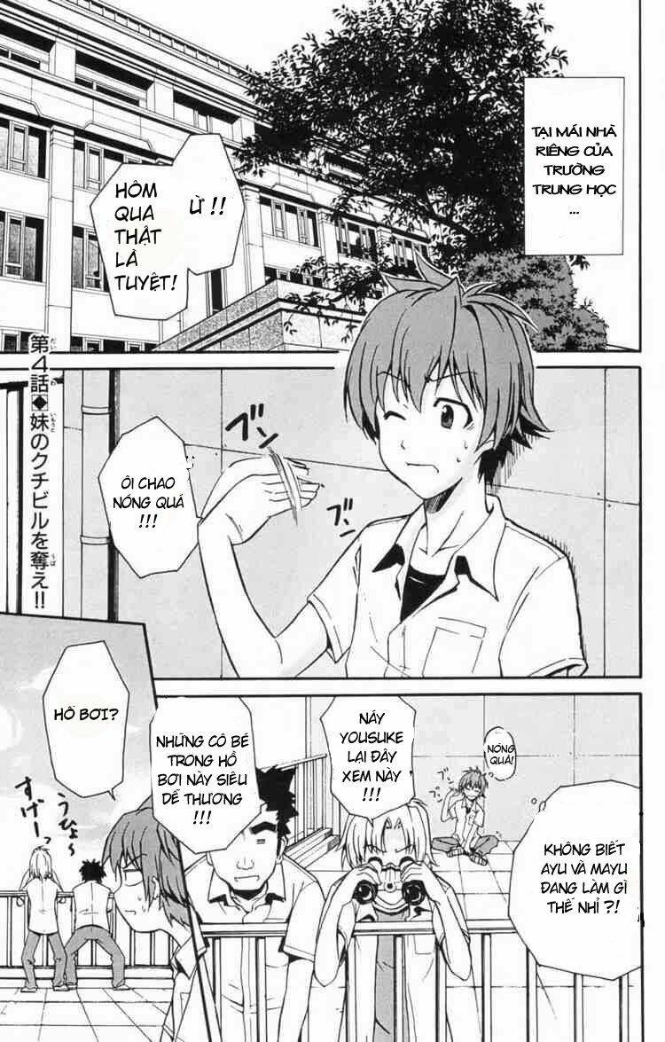 ayu mayu chapter 4 1