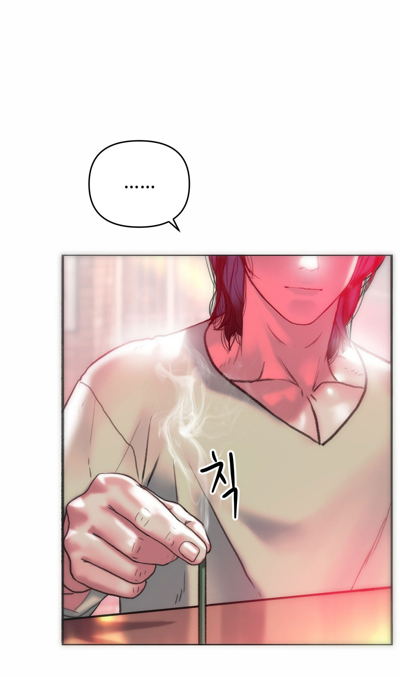 Gái Có Chồng Ở Thành Phố Mới chapter 17.2 - Trang 24