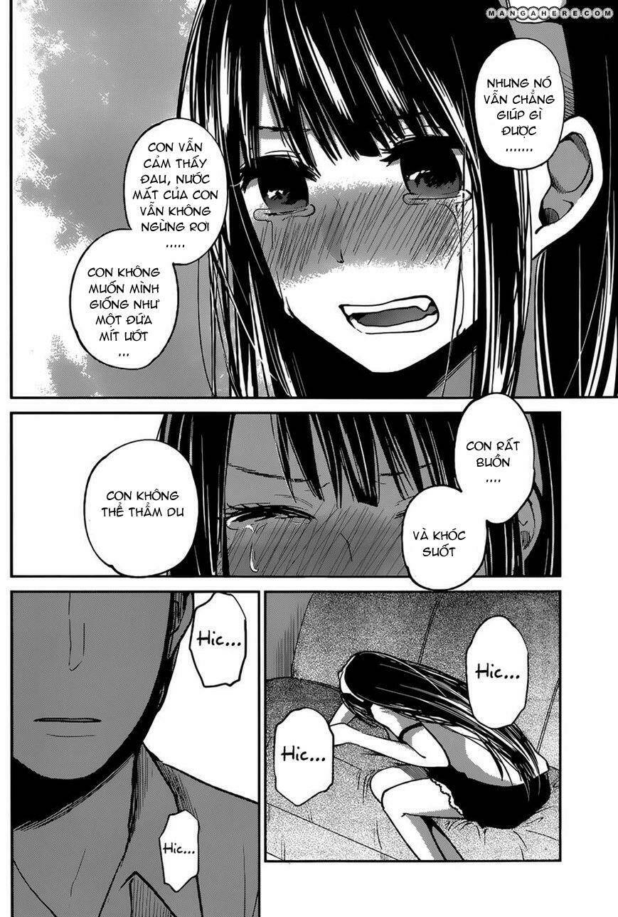 kimi wa midara na boku no joou chapter 5 24