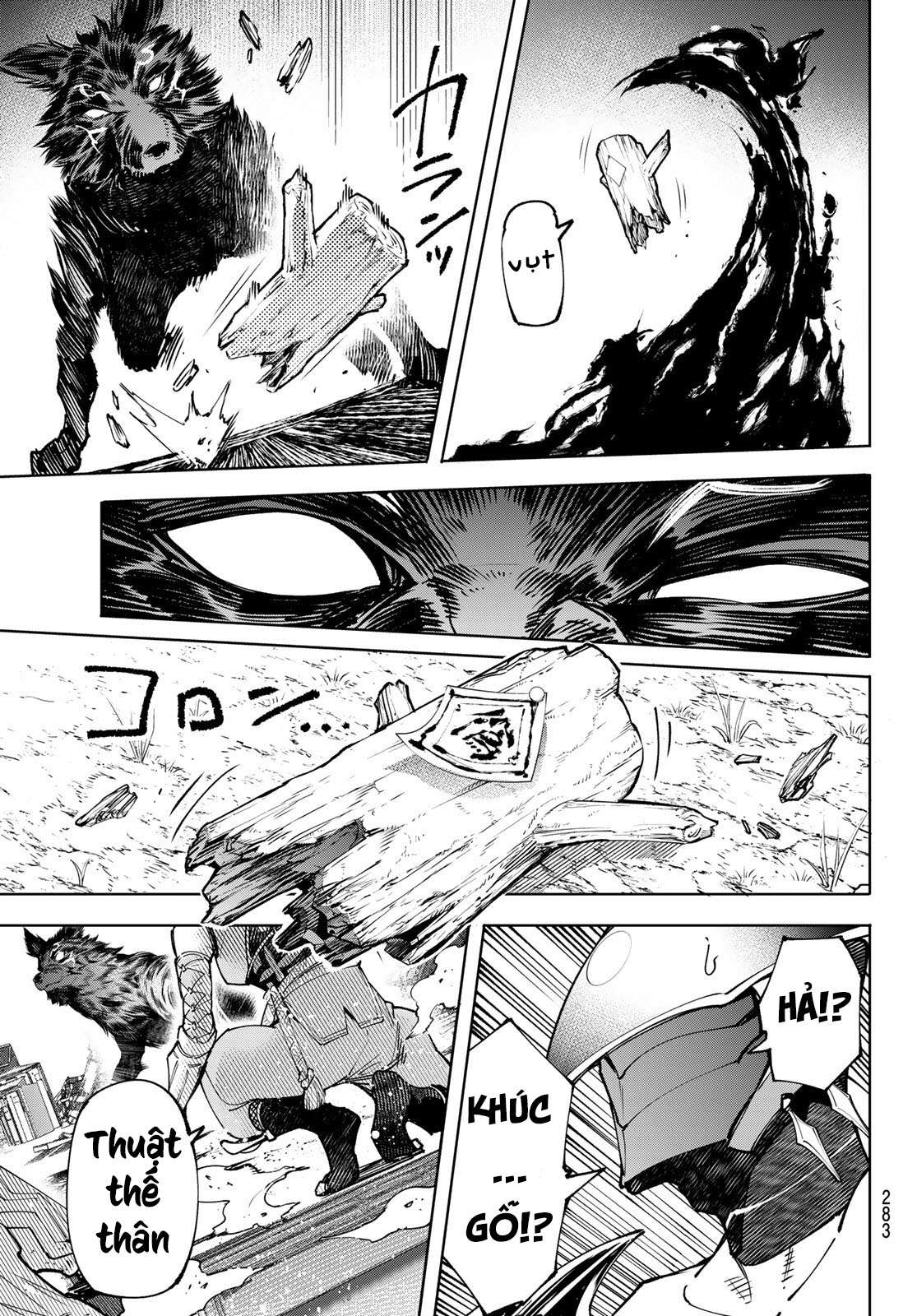 shangri-la frontier ~kusoge hunter, kamige ni idoman to su~ chapter 89 9