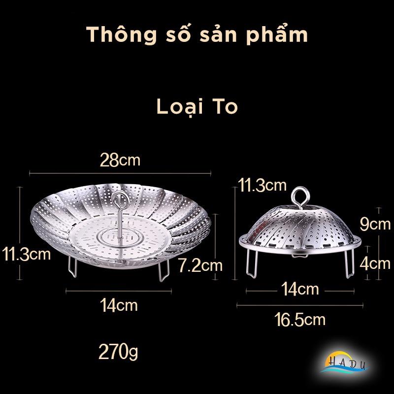 Xửng Hấp Inox 16cm 14cm Nồi Cơm Điện Xôi Bánh Bao Cao Cấp Đạt Chất Lượng Đức HADU