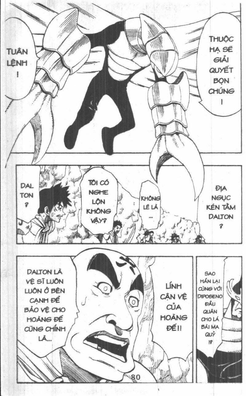 rave master (scan) chapter 21 80