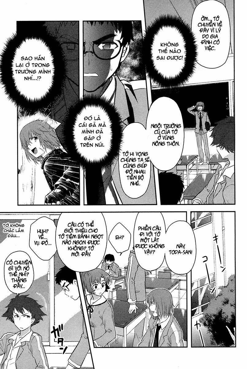 kandachime chapter 26 13