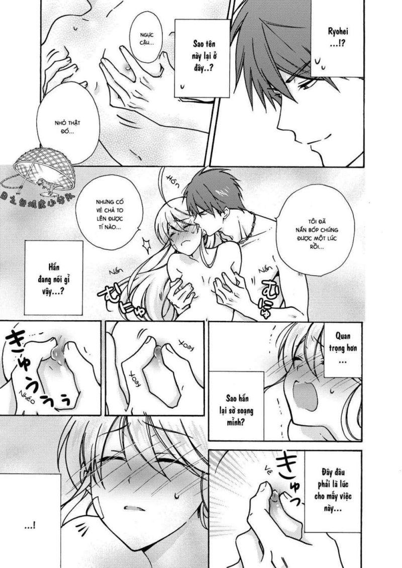 genderbender yankee school ore no hajimete, nerawaretemasu chapter 11 21