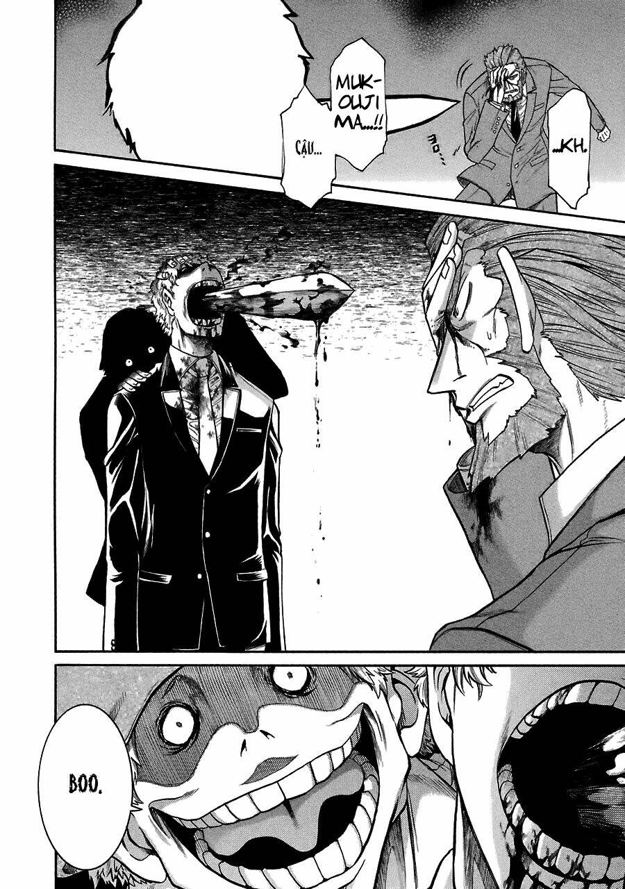 murcielago chapter 45 26