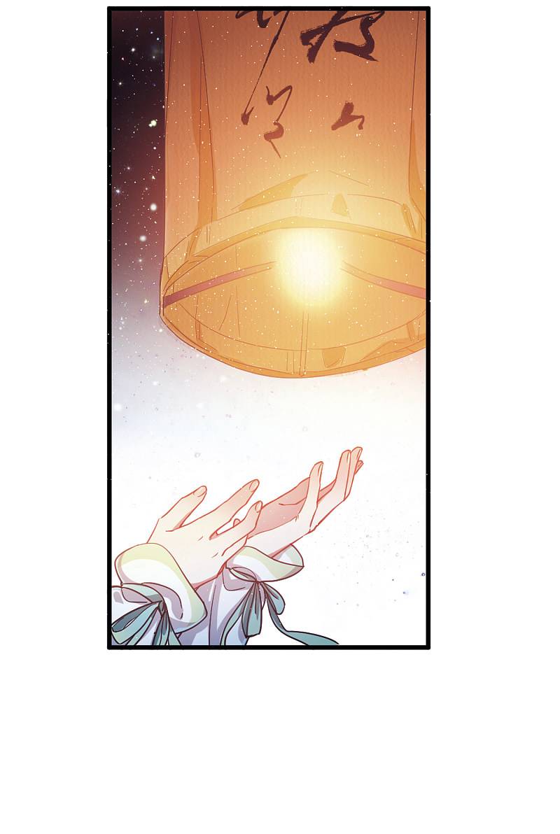 danh kiếm trủng chapter 22 65