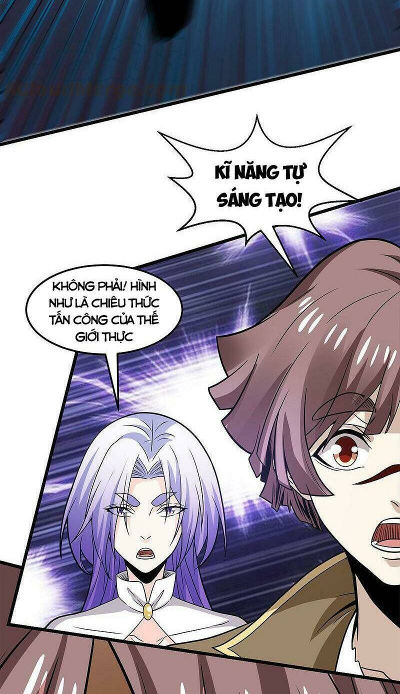 kiếm vũ chapter 199 26