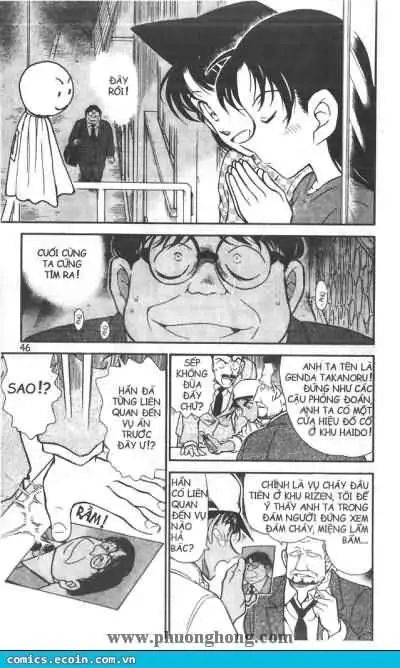 conan chapter 395 8