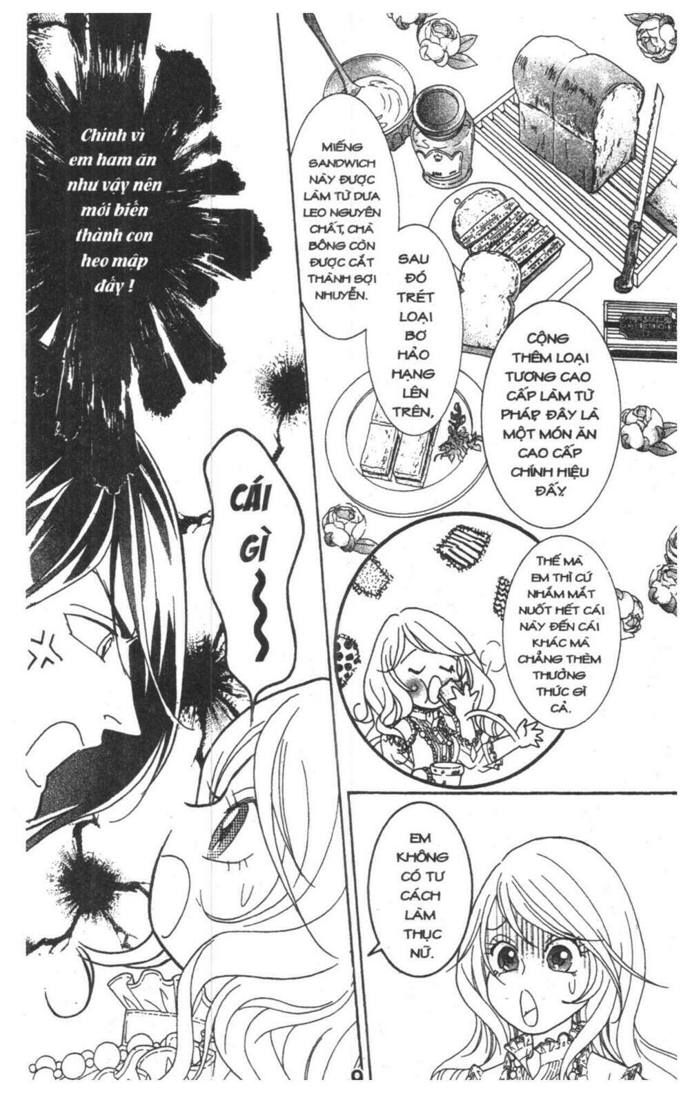 masochistic princess chapter 2 7