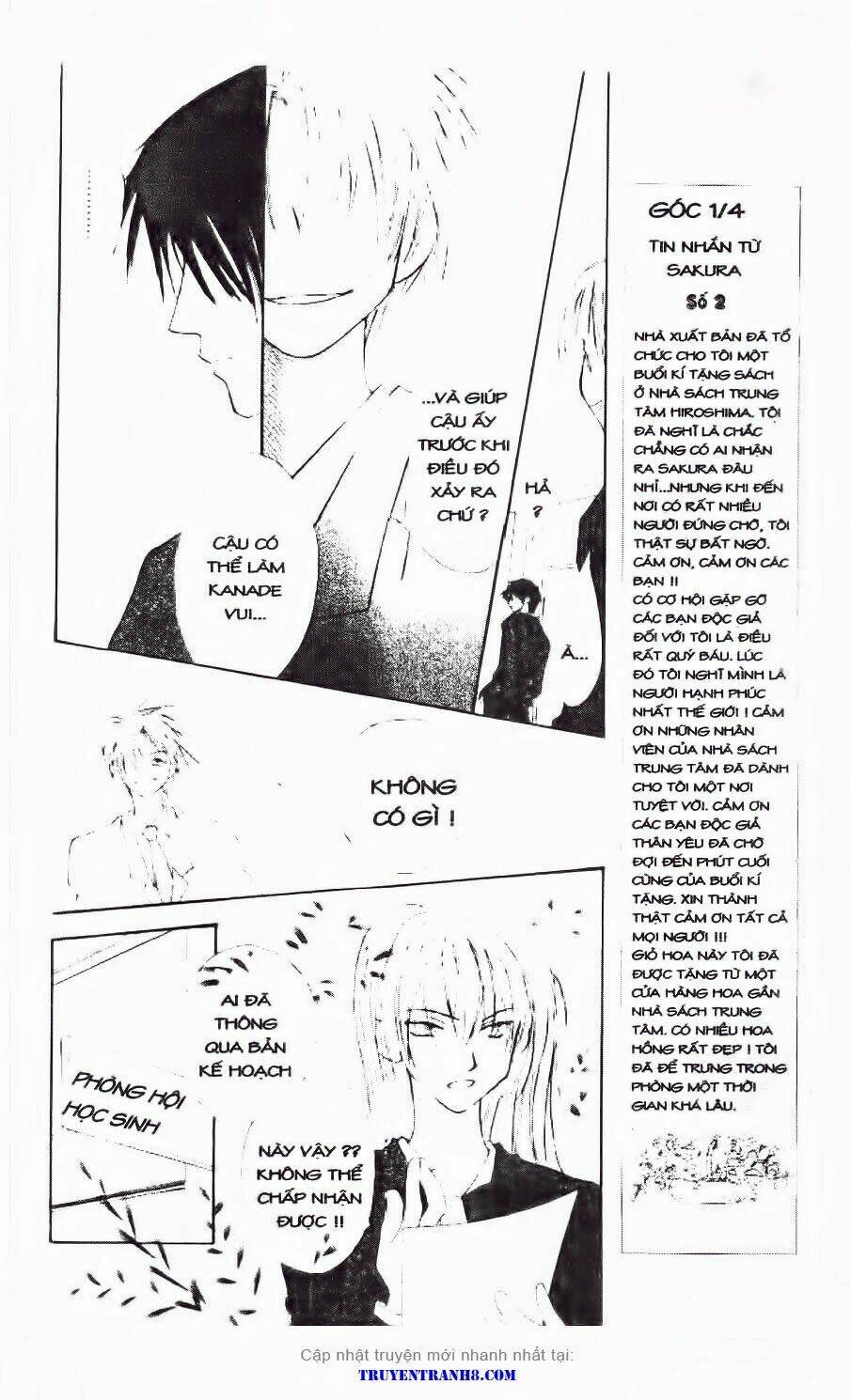 land of the blindfolded chapter 17 14